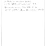 電動シャッター取り付け・網戸　S様