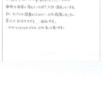 内窓設置・外窓交換　K様