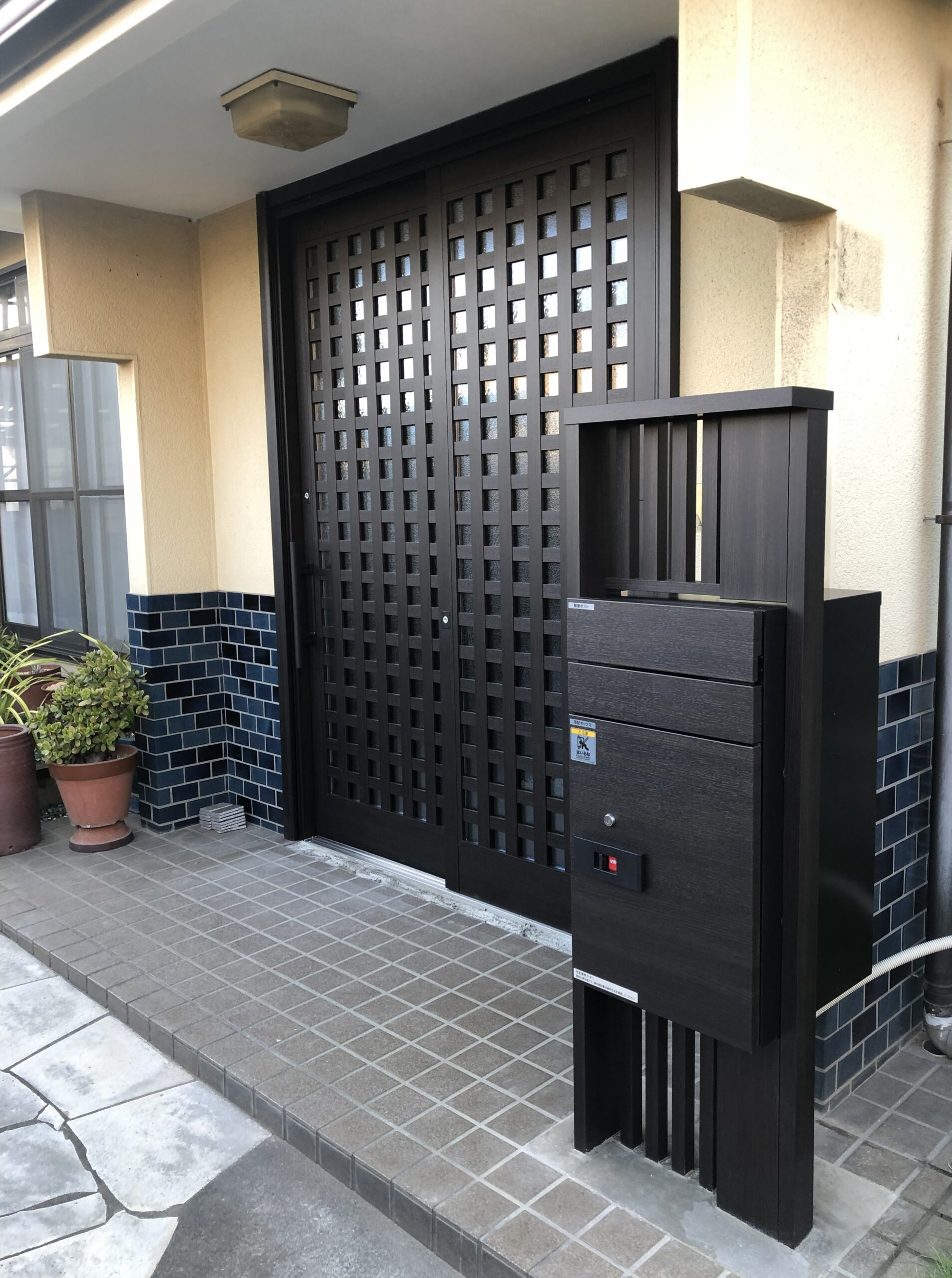 モダンで防犯性の高い引戸にリノベーション【開成町O様邸】