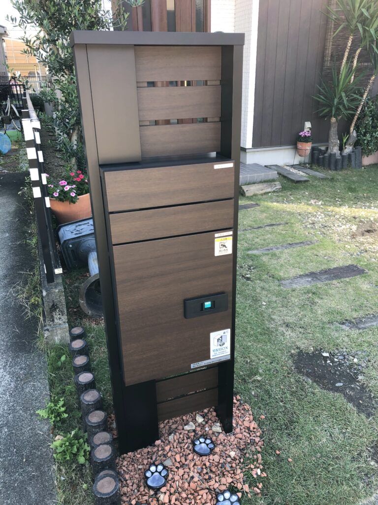 宅配ボックス新設