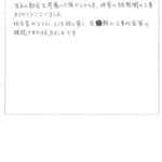 外窓交換　O様